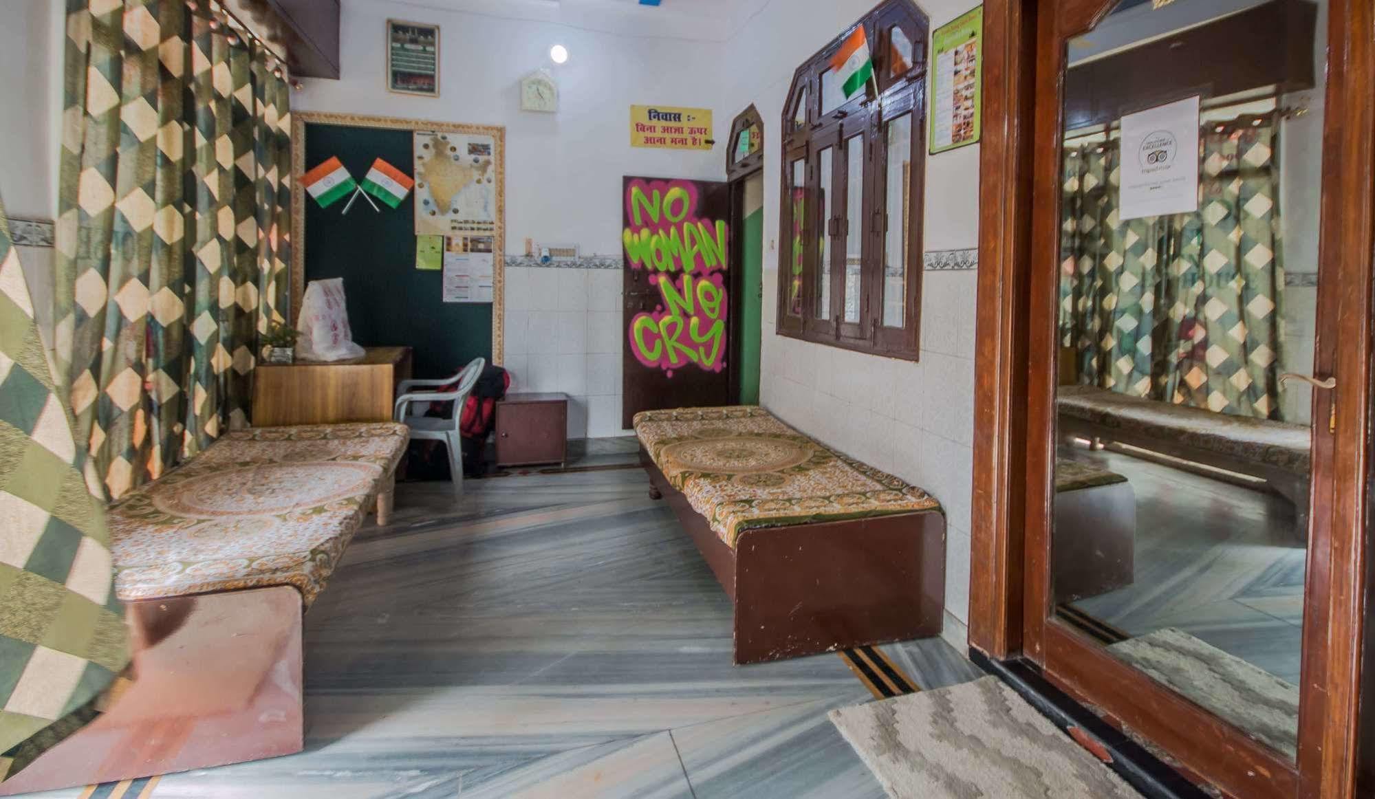 Albergue Backpacker Panda Friends - Agra Agra  Exterior foto